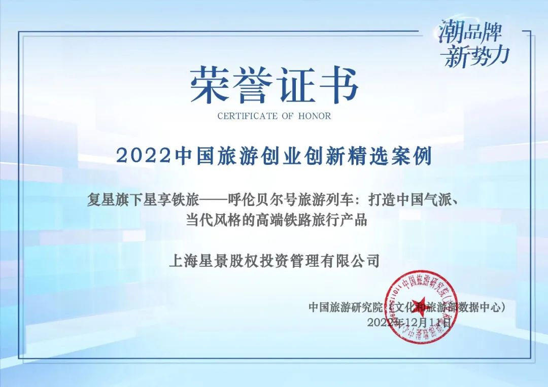 尊龙凯时人生就博(中国)官方网站